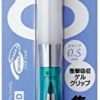 Uni Alpha-Gel Shaker Mechanical Pencil with Slightly Firm Grip 0.5mm, Chrome Green (M5618GG1PC.6) - Image 2