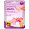 Epielle Hydrating & Moisturizing Gloves & Socks Masks Combo 12pk for Hand and Foot - Dry hand, Dry cracked heel | Coconut Oil, Milk Extract, Hyaluronic Acid, Sunflower Seed Oil, Avocado oil, Vitamin E - Image 2