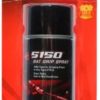 Rawlings 5150 Bat Grip Spray - Image 2