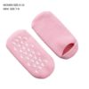 Codream Touch Screen Spa Gloves & Socks, Moisturizing Gel Socks and Gloves Set, Heal Eczema Cracked Dry Skin Cracked Heels, Cuticles for for Repair Treatment - Image 6