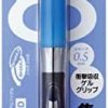 Uni Alpha-Gel Shaker Mechanical Pencil -Royal Blue - Slightly Firm Grip 0.5mm (M5618GG1P.40) - Image 2