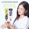 20 Pack Hand Cream Gift Set for Dry Cracked Hands & Working Hands, Mini Hand Lotion Travel Size, Scented Hand lotion Moisturizing Hand Care Cream Gift for Women - Image 3