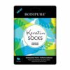 BODIPURE Premium Keratin Gloves and Socks – Anti-aging Moisturizing Gloves and Socks for Dry Hands and Cracked Heels - Hand Masks and Foot Masks Made With Natural Ingredients – Pair in a Pack – (6+6 Pack) - Image 3