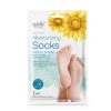 epielle New Moisturizing Socks and Gloves for Hand and Foot Care | Assorted 5 Pairs Socks (Socks 5 Pairs) | Skincare Gifts for Her - Image 2