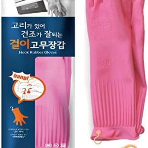 Reusable Waterproof Non-Slip Honeycomb Grip Latex Rubber Gloves with Hang-Dry Hooks / Hanging Loops for Dishwashing Household Cleaning Cooking (X-Large)