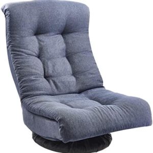 Amazon Basics Swivel Foam Lounge Chair - with Headrest, Adjustable, Denim