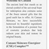 CANAAN Minerals & Herbs Dry Hand Repair Cream - Dead Sea Hand Cream, Deep Moisture For Dry Hands And Cracked Skin, 4.25 fl. oz / 125ml - Image 7