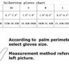 Seibertron Pro 3.0 Elite Ultra-Stick Sports Receiver Glove Football Gloves Youth and Adult - Image 2