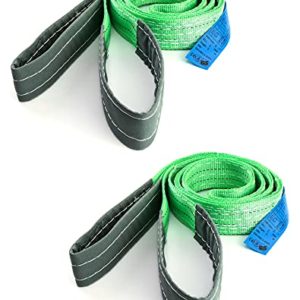 QWORK Flat Eye and Eye - Type 3 Web Sling Lifting Slings, 6 ft L x 2 in W, 4409 lbs Load Capacity, Tuff-Edge Polyester, 2 Pack