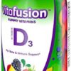 Vitafusion Vitamin D3 Gummy Vitamins, 50mcg per serving, Immune System Support*, Delicious Peach and Berry Flavors, 150 ct (75 day supply) - Image 12