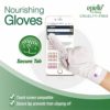 Epielle Nourishing Hand Masks - Hemp + Rosemary Extract for Deep Moisturizing 100% Vegan & Cruelty-Free (Gloves 6pk) For Dry Hand Spa Masks | Skincare Party Favors - Image 6