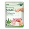 Epielle Nourishing Hand Masks - Hemp + Rosemary Extract for Deep Moisturizing 100% Vegan & Cruelty-Free (Gloves 6pk) For Dry Hand Spa Masks | Skincare Party Favors - Image 2
