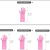 4 Pairs Reusable Waterproof Non-Slip Honeycomb Grip Latex Rubber Gloves with Hang-Dry Hooks / Hanging Loops for Dishwashing Household Cleaning Cooking (Small) - Image 3