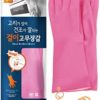4 Pairs Reusable Waterproof Non-Slip Honeycomb Grip Latex Rubber Gloves with Hang-Dry Hooks / Hanging Loops for Dishwashing Household Cleaning Cooking (Small) - Image 2