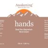 AWAKENING Hands Twin-Pack - Magnesium-Rich Hydrating Hand Therapy Hand Cream - Hand Lotion With Myrrh Extract and Concentrated Minerals of the Dead Sea for Dry Hands - Airless Pump Magnesium Cream - Image 2