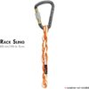 GM CLIMBING 11mm UHMWPE Sling Runner 22kN CE UIAA Certified - Image 5