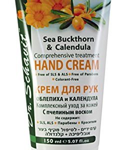 Dr. Schavit Sea Buckthorn & Calendula Hand Cream. Comprehensive treatment . Free of Parabens; Free of SLS & ALS; Colorant-Free