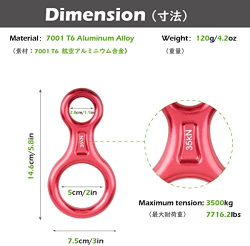 JEELAD 35KN 50KN Rescue Figure 8 Descender Climbing Gear Downhill Rappelling Rope Aluminum Alloy for Rock Climbing Training Emergency Aerial Yoga - Image 2