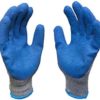 G & F Products - 3100L-DZ-Parent 12 Pairs Large Rubber Latex Double Coated Work Gloves for Construction, gardening gloves, heavy duty Cotton Blend Blue - Image 9