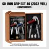 GD IRON GRIP Hand Grip Strengthener (Grip Strength Trainer) Premium Forearm Strengthener (EXT.80 - 55~176lbs, With Handle Extensions and Pinch Grip Set) Adjustable Hand Gripper for Grip Strength - Image 7