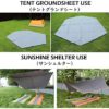 Azarxis Ground Cloth for Tent Tarp Footprint Camping Backpacking Floor Saver Groundsheet Waterproof Sand Free Picnic Hiking with Stakes Rope Carry Bag - Image 6