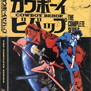 Cowboy Bebop: The Complete Series [Blu-ray]