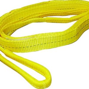 S-Line 20EE29802X8 Cargo Management, 2"x 8', Yellow