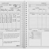 ProFit Fitness and Food Journal - Weight Loss Planner | Workout Log | Diet Notebook | Gym Exercise Diary - Easy-To-Use A5 Fit Book / 6x8 Inches / 140 Pages / Undated - Image 3
