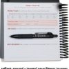 Fitlosophy Fitbook - Image 8