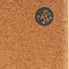 Manduka Yoga Block - Yoga Prop and Accessory, Good for Travel, Comfortable Edges, Lightweight, Firm - Image 4