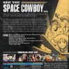 Cowboy Bebop: The Complete Series [Blu-ray] - Image 2
