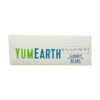 YUMEARTH Organic Gummy Bears Value Size Box, 10.5 OZ - Image 6