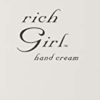 Deborah Lippmann Rich Girl Hand Cream | Moisturizing Hand Lotion with Shea Butter, Avocado and Jojoba Oil | SPF 25 Skin Protection | 3 Ounce (Pack of 1) - Image 2