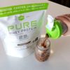 SFH Pure Whey Protein Powder (Chocolate) by SFH | Best Tasting 100% Grass Fed Whey | All Natural | 100% Non-GMO, No Artificials, Soy Free, Gluten Free | (Chocolate, 31.6 Ounce (Pack of 1)) - Image 8