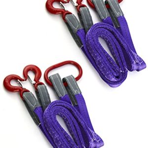 QWORK Two Leg Bridle Web Sling, 2 Pack 4.92Ft 4409lb Capacity Steel Sling