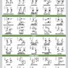 Palace Learning 4 Pack - Dumbbell Workouts + Bodyweight Workouts + Stretching Exercises + Cable Workout - Set of 4 Workout Charts (18” x 24”, LAMINATED) - Image 6