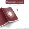 Friends of Meditation Back Jack Meditation and Yoga Chair (18 X 18 Inch) - Image 2