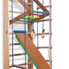 Dani LLC Wall Bars KN-03-220, 87 in Wooden Swedish Ladder Set: Pull Up Bars, Rings, Trapeze, Plank, Horizontal and Rope for Training Physical Therapy - Used Homes, Gyms, Clinic, Schools - Image 2