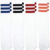 Jefferies Socks Boys' Girls Unisex Stripe Assorted Knee High Tube Socks 4 Pack - Image 2