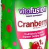 Vitafusion Cranberry Gummies, 60ct - Image 6