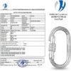 EMEKIAN Oval Indoor Outdoor Climbing Carabiner, Screw Locking Heavy Duty Safety Caribeener Clips, 25 KN (5600 LBS) for Hammock, Rope, Hiking, Camping - Image 3