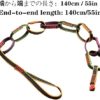 JOTOUCH Daisy Loop Chain for Climbing,22KN(4850lb) Nylon Webbing Sling Safe Chain for Outdoor Activities,Personal Anchor Tether System,Aid Climbing(140cm/55in) - Image 2