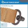 Blue Force Gear Vickers Sling | Adjusts for Carrying Positions | 2 Point Sling | 36-62 inches - Image 2