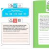 Get Sharper Every Day: 365 Quick & Clever Memory Tricks, Games & More To Boost Your Brain - The Perfect Guide to Concentrate Better, Sleep Better, Live Longer while Knowing and Remembering More! - Image 6