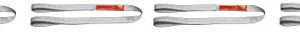Lift-All Company EE2801TFX3 Tuff-Edge Web Sling, Flat Eye and Eye, 2-Ply, 1" x 3', Silver (4)