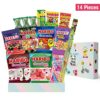 Carian's Bistro Valentines Holiday Gummy Fruit Candy Variety Pack, Bulk Candy Individually Wrapped, Gummy Candy Variety Pack, Party Favor Candy, Assorted Gummy Candy, Mixed Gummies Fruit Snacks for Kids & Adults (14 CT) - Image 9
