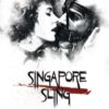 SINGAPORE SLING (SPECIAL EDITION) [Region Free] - Image 3