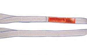 Lift All EE2802TTX12 Tuff-Edge Web Sling, Twisted Eye and Eye, 2-ply, 2" x 12',Silver