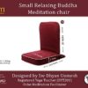 Friends of Meditation Relaxing Buddha Meditation Chair Small (TM) - Image 3
