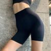 OQQ Women's 3 Piece Butt Lifting Yoga Shorts Workout High Waist Tummy Control Ruched Booty Pants - Image 5